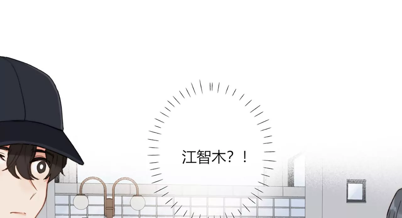 共同的目标(1/3)-第39话