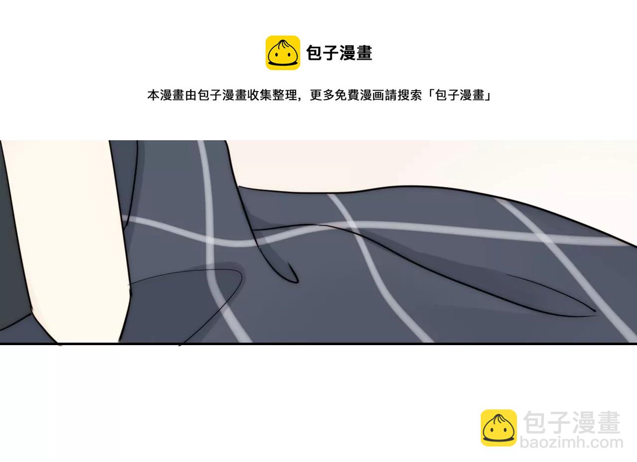 从成为朋友开始(1/4)-第5话