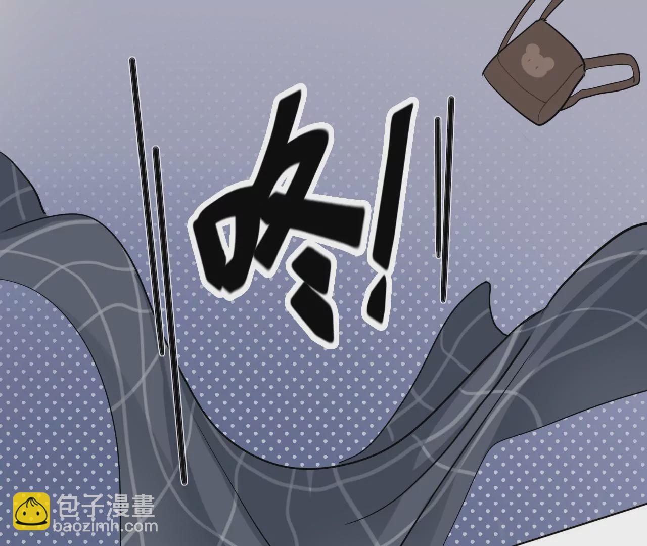 从成为朋友开始(1/4)-第5话