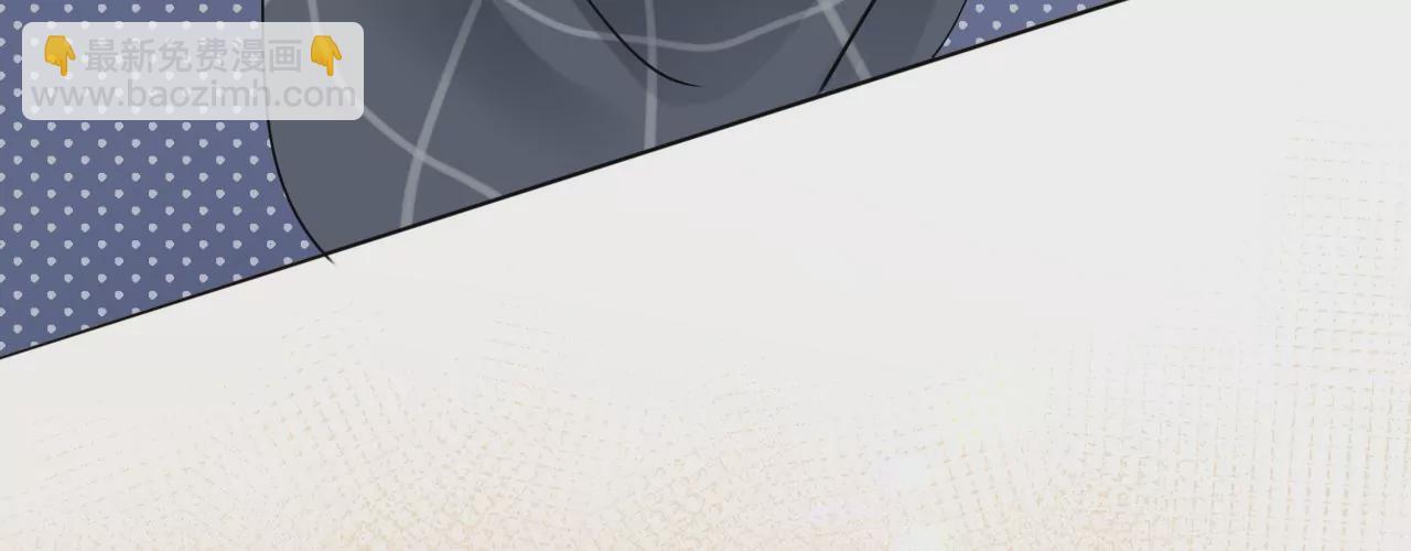 从成为朋友开始(1/4)-第5话