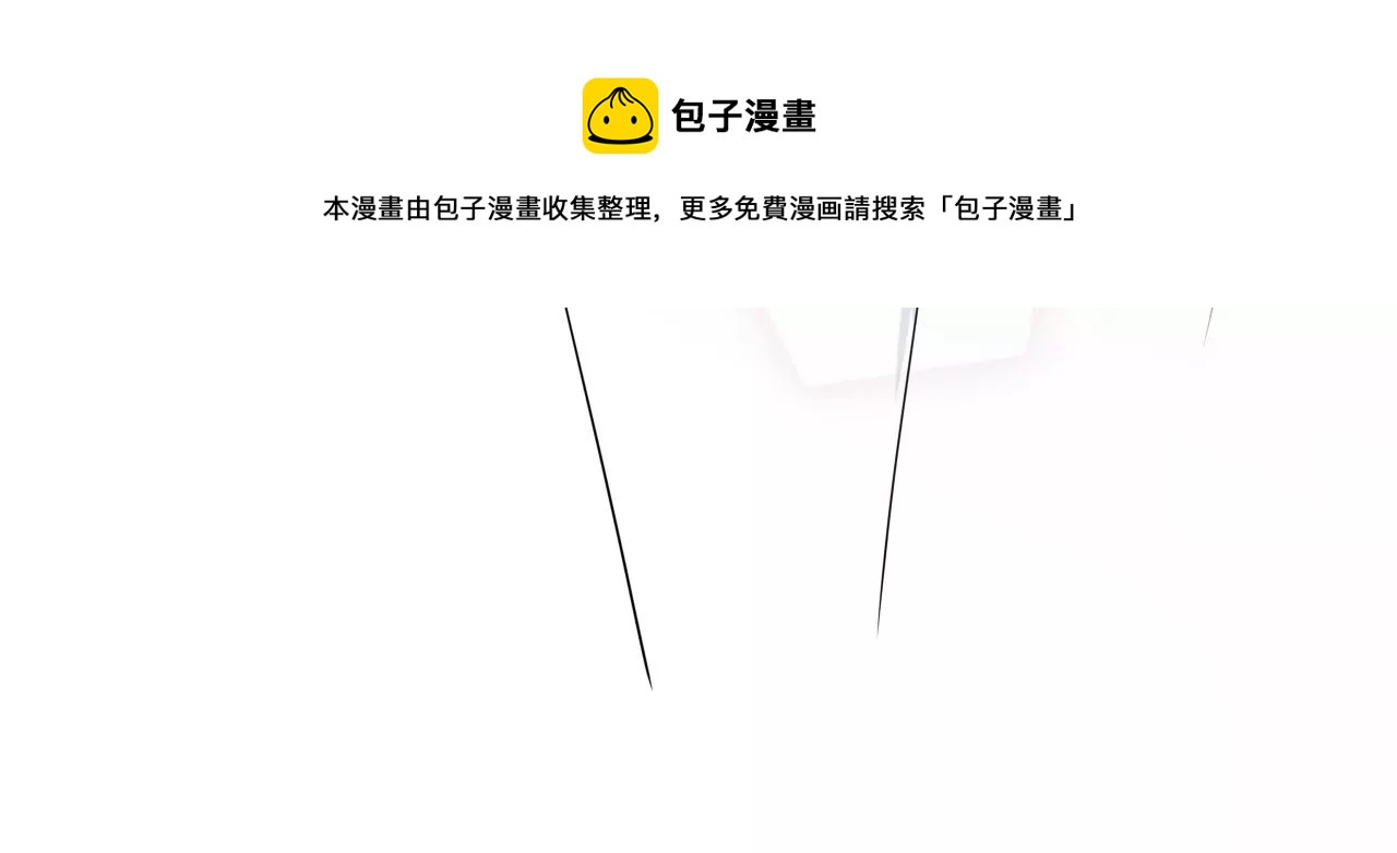 从成为朋友开始(1/4)-第5话