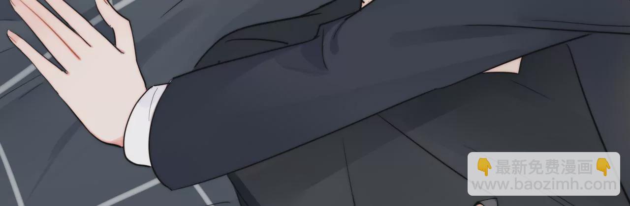 从成为朋友开始(1/4)-第5话