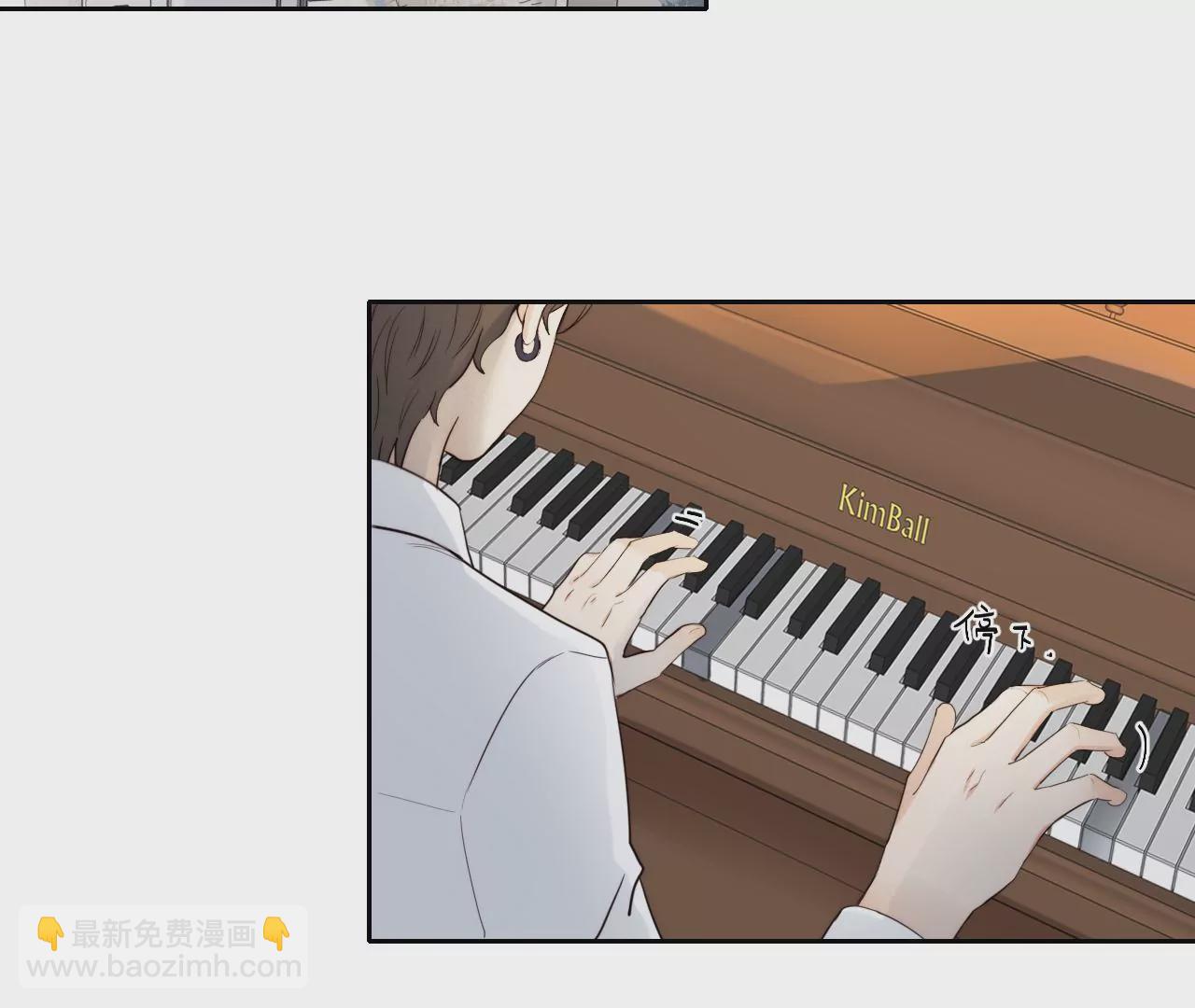 宣言(1/3)-第43话