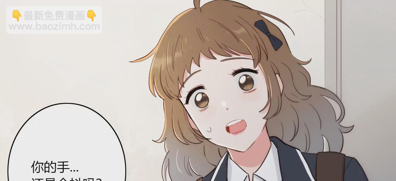 宣言(1/3)-第43话