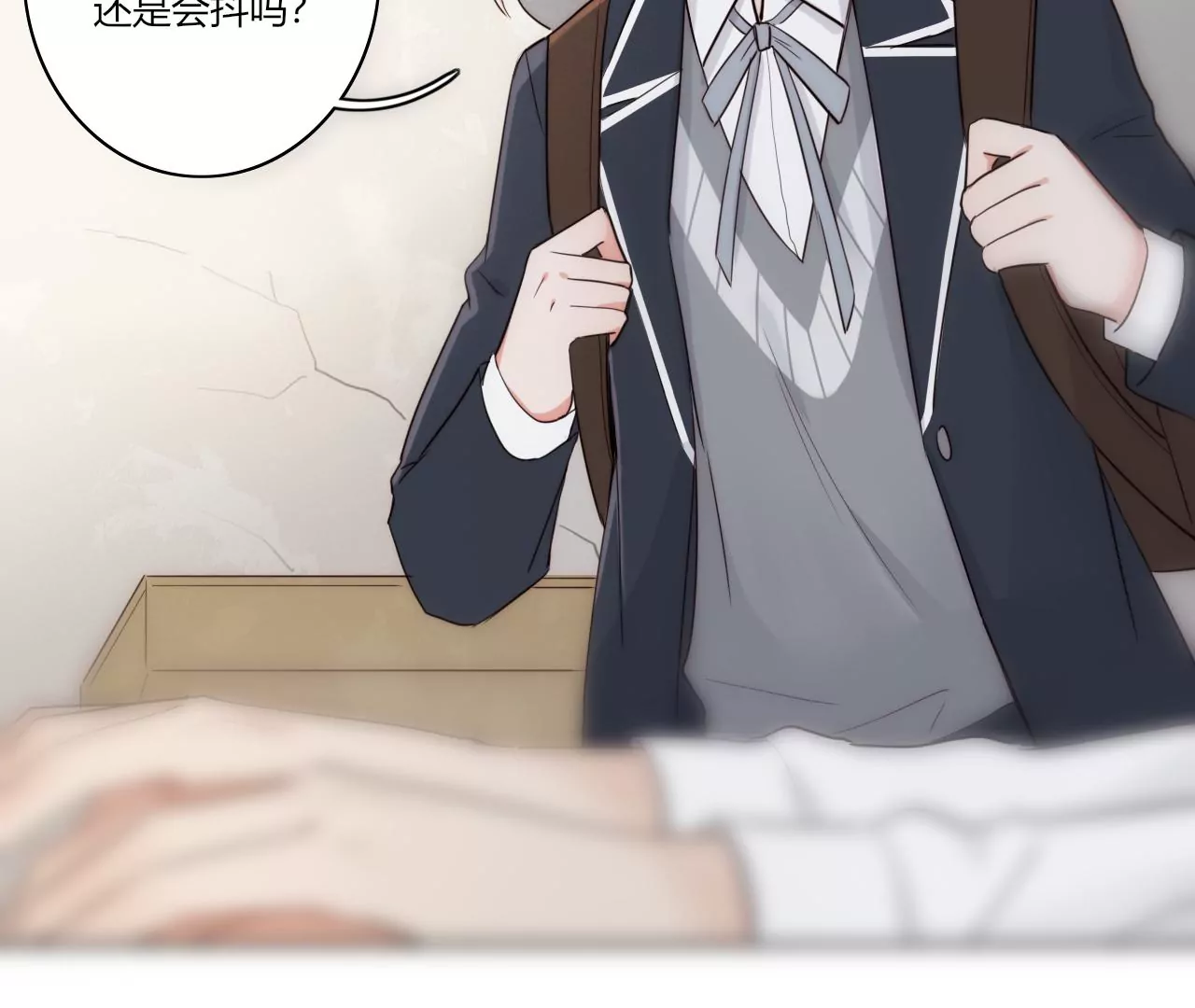 宣言(1/3)-第43话