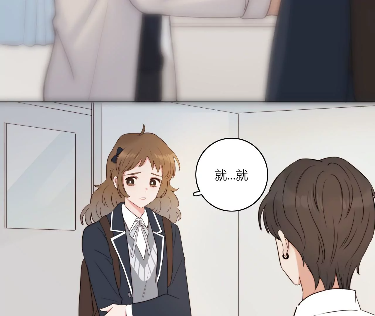 宣言(1/3)-第43话