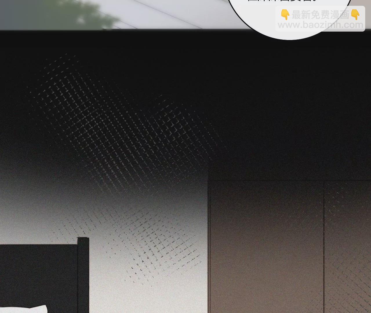 宣言(1/3)-第43话