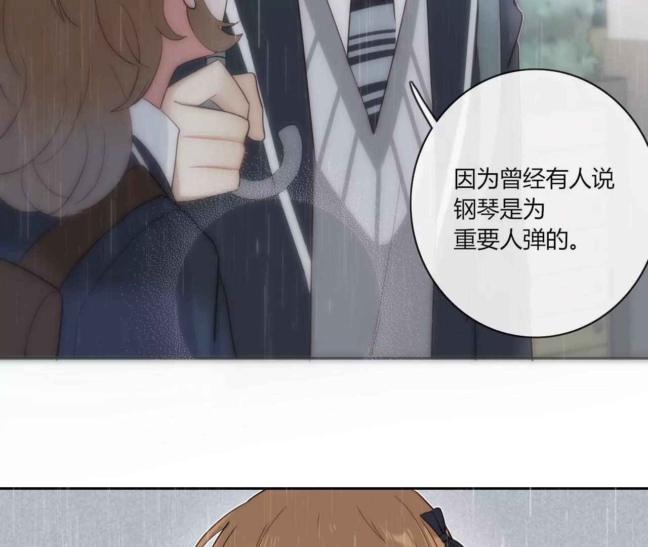 再出发(1/3)-第45话