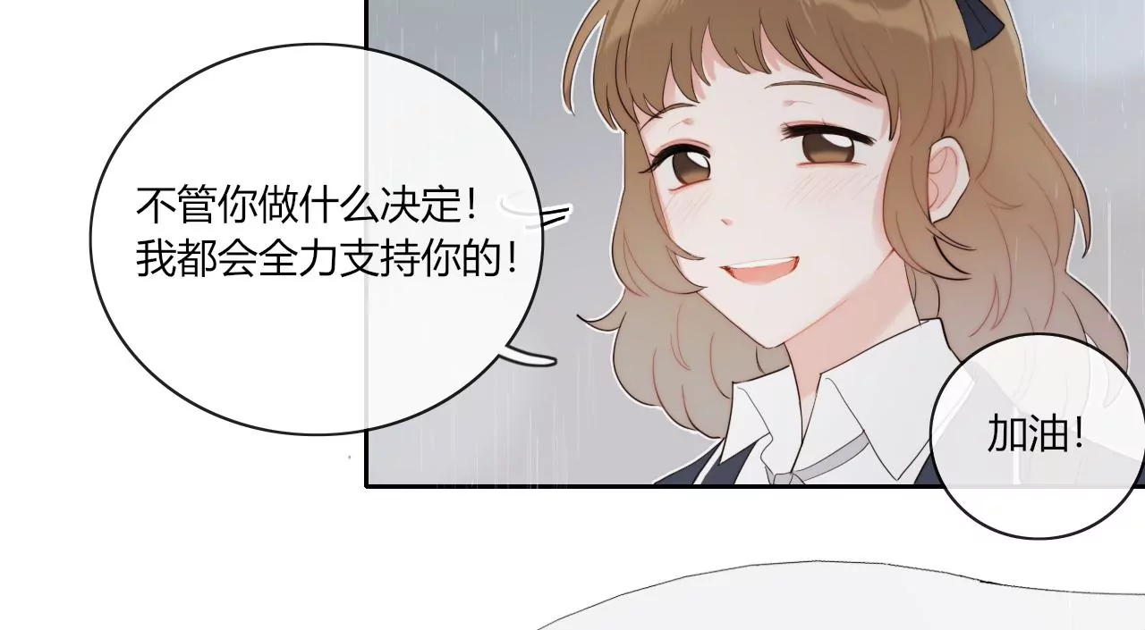 再出发(1/3)-第45话