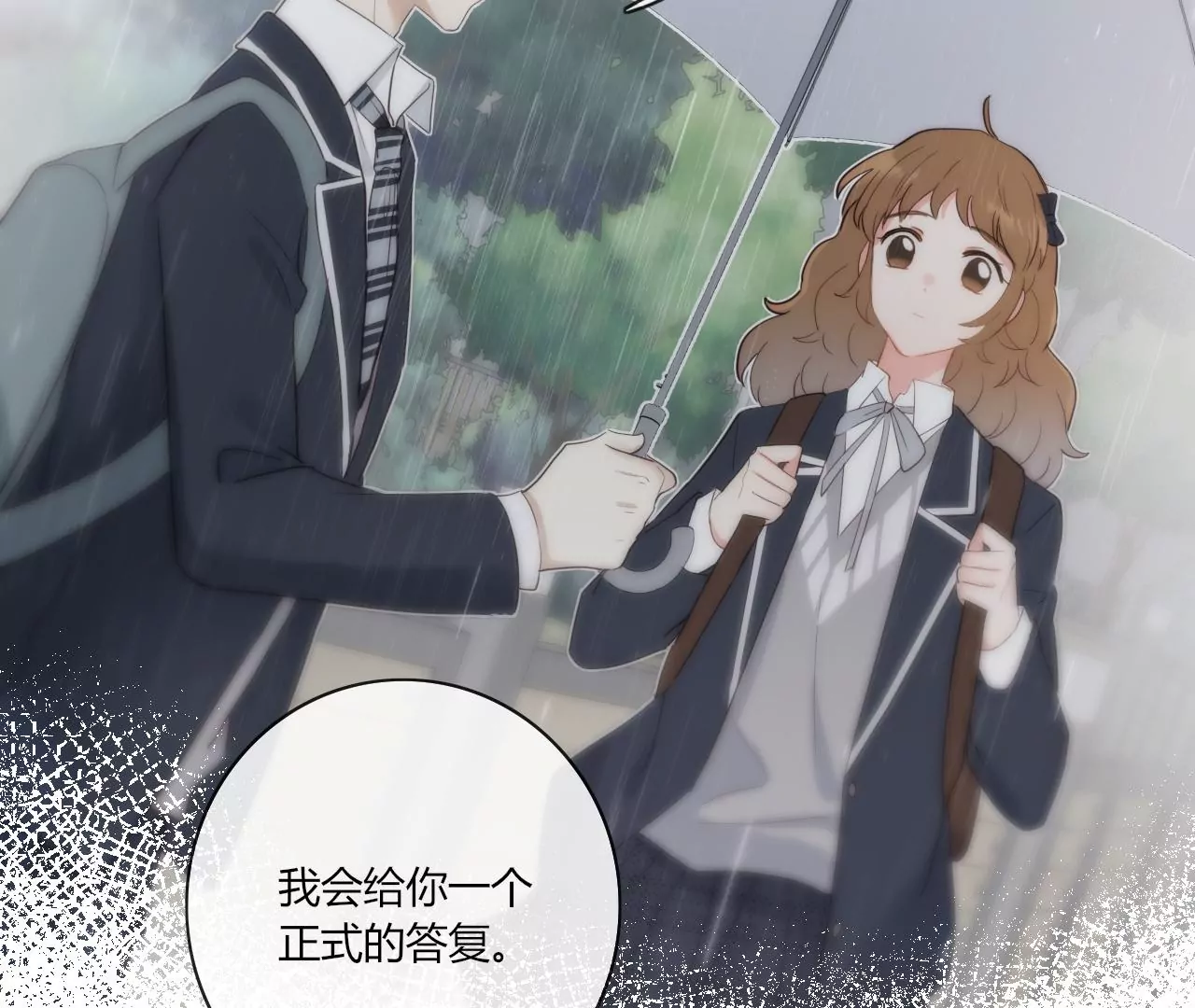 再出发(1/3)-第45话