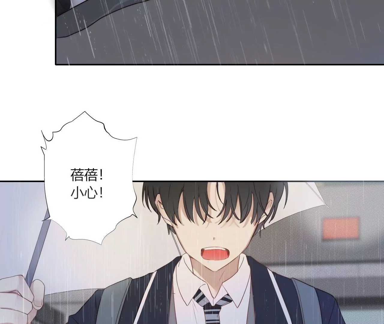 再出发(1/3)-第45话