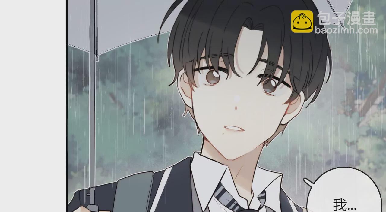 再出发(1/3)-第45话