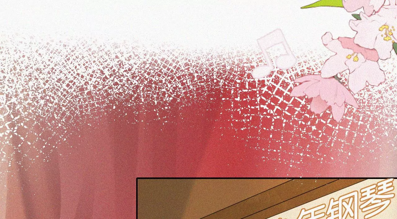 追逐的光(1/3)-第47话