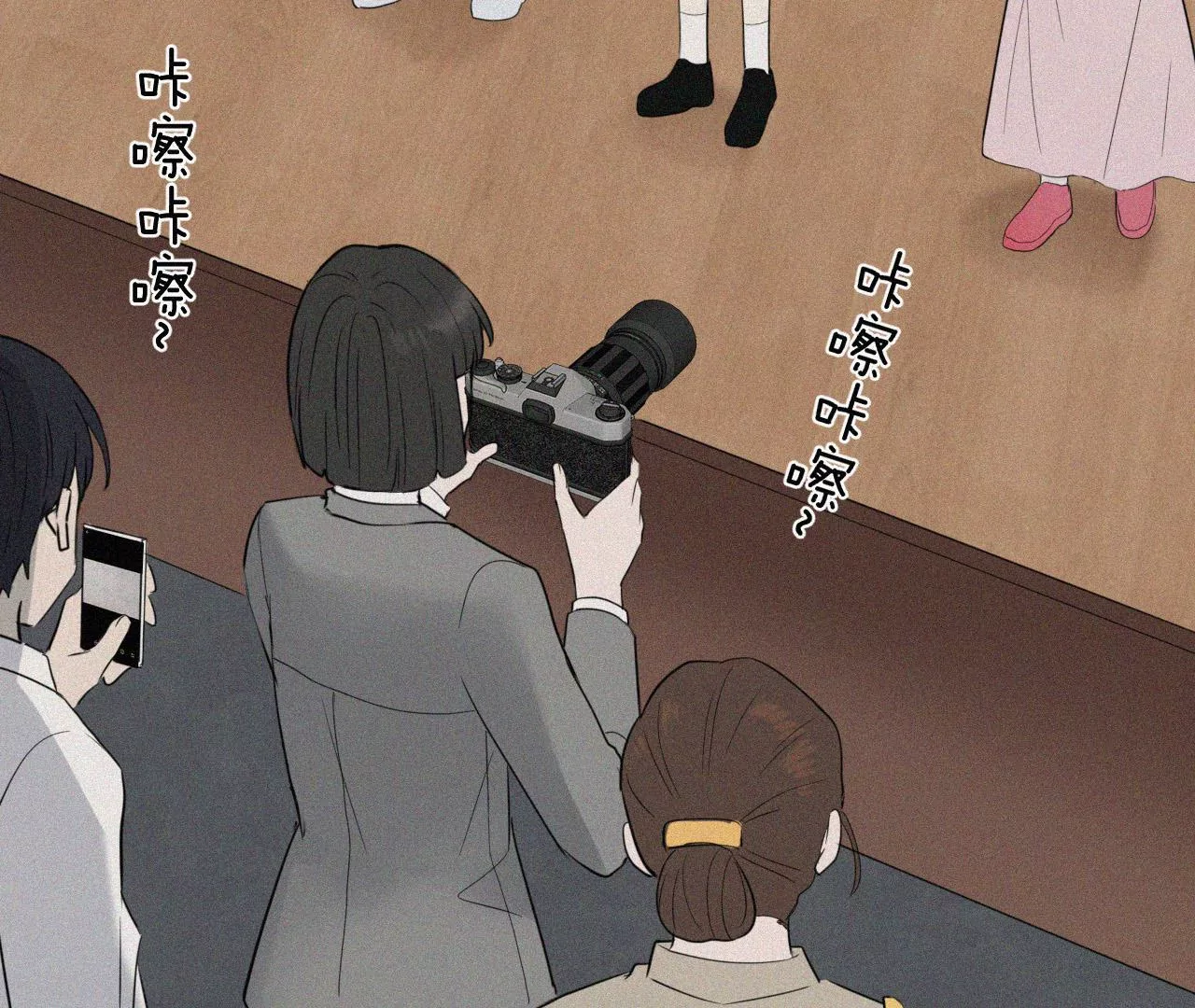 追逐的光(1/3)-第47话