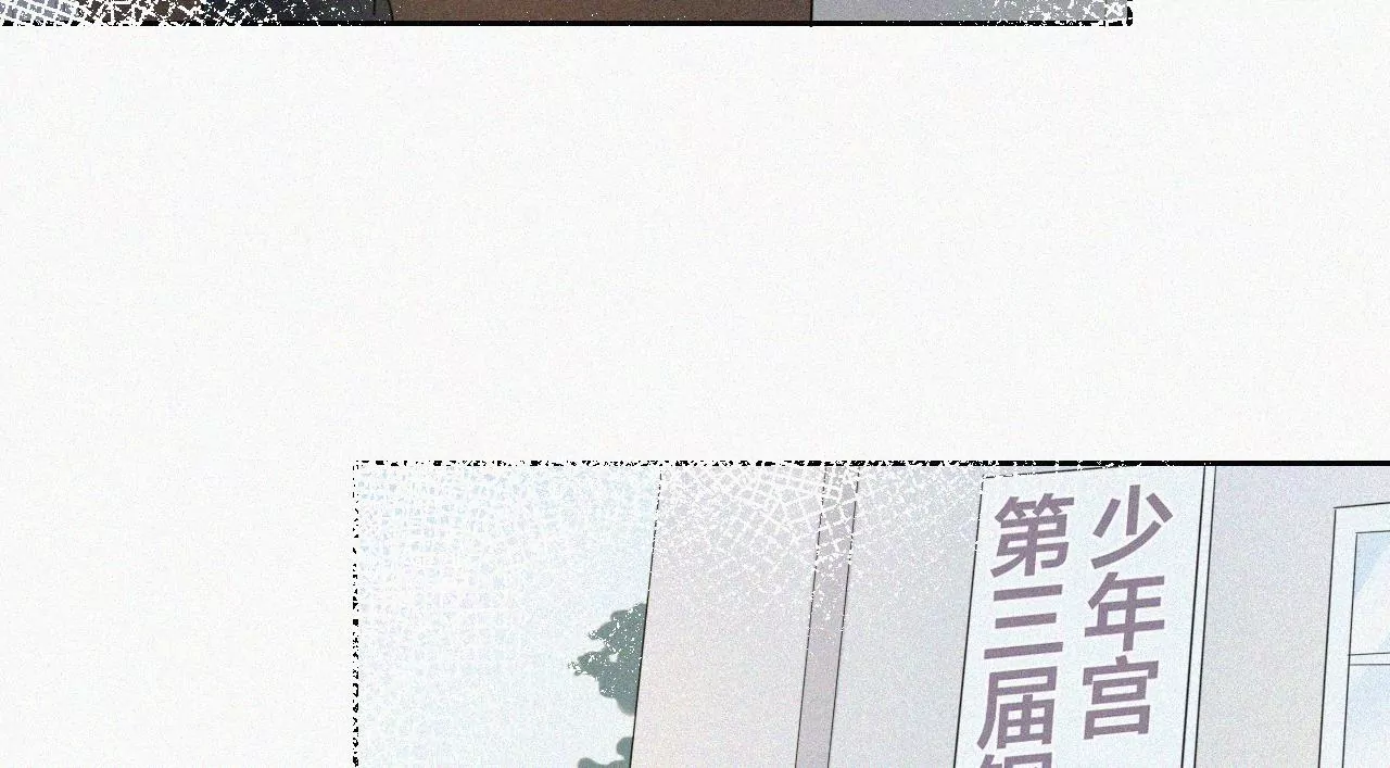 追逐的光(1/3)-第47话