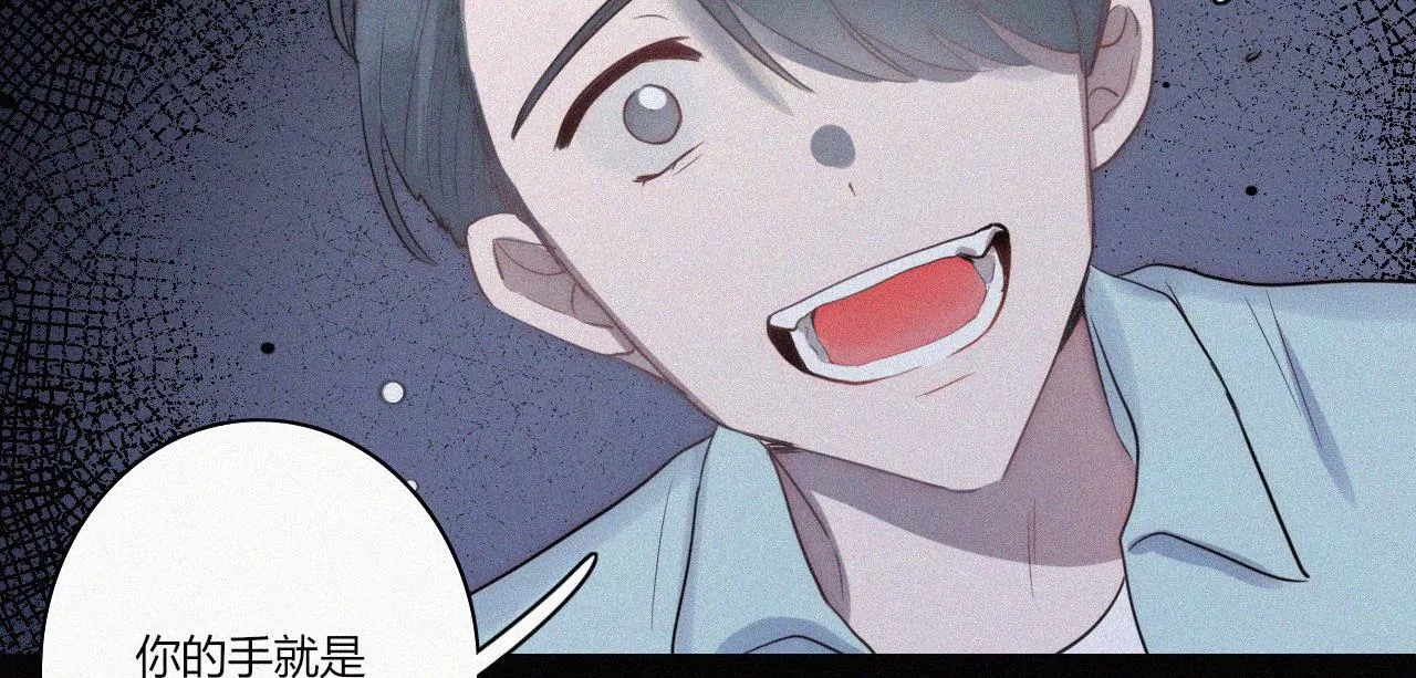 追逐的光(1/3)-第47话