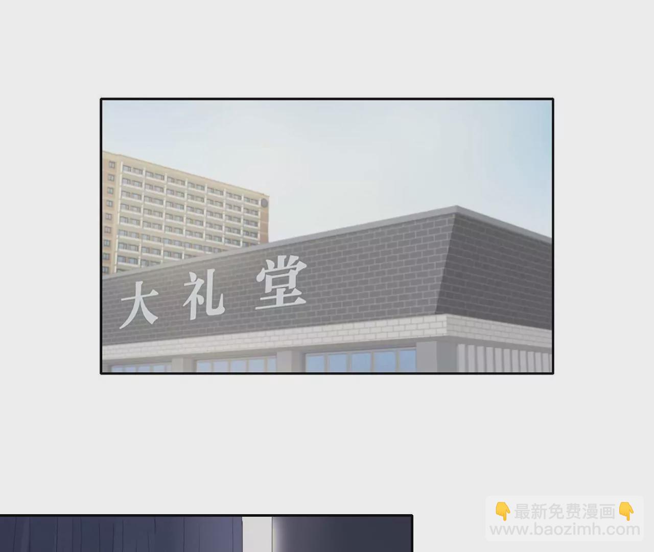 追逐的光(1/3)-第47话