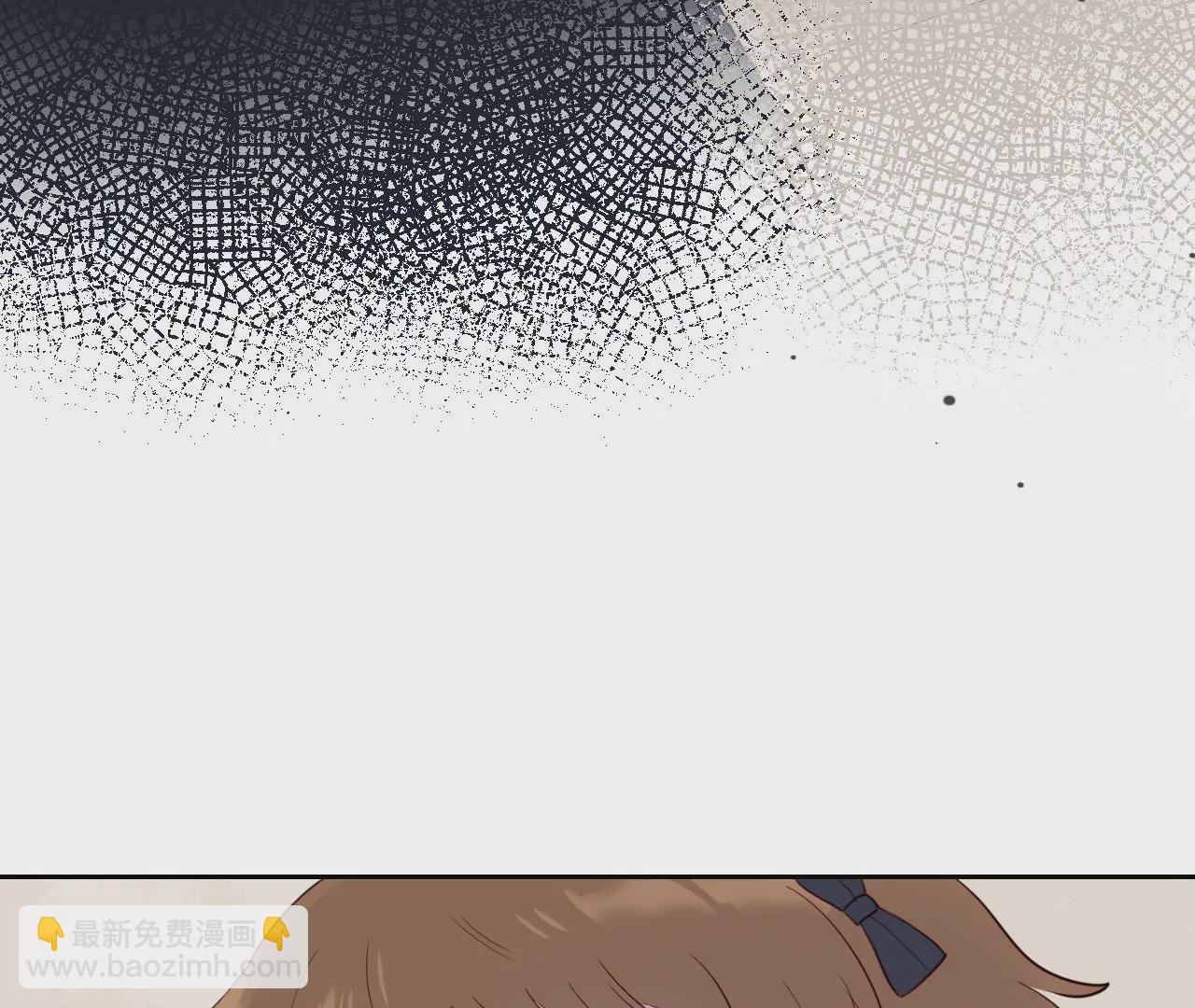 我保护你(1/3)-第49话