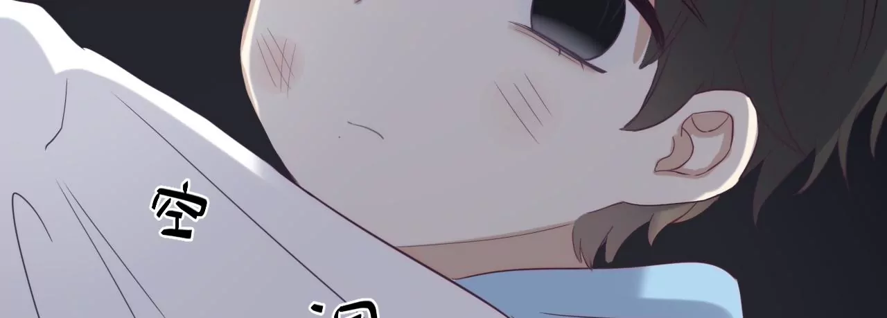 我保护你(1/3)-第49话