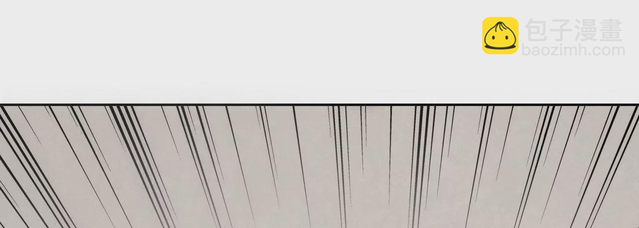 我保护你(1/3)-第49话