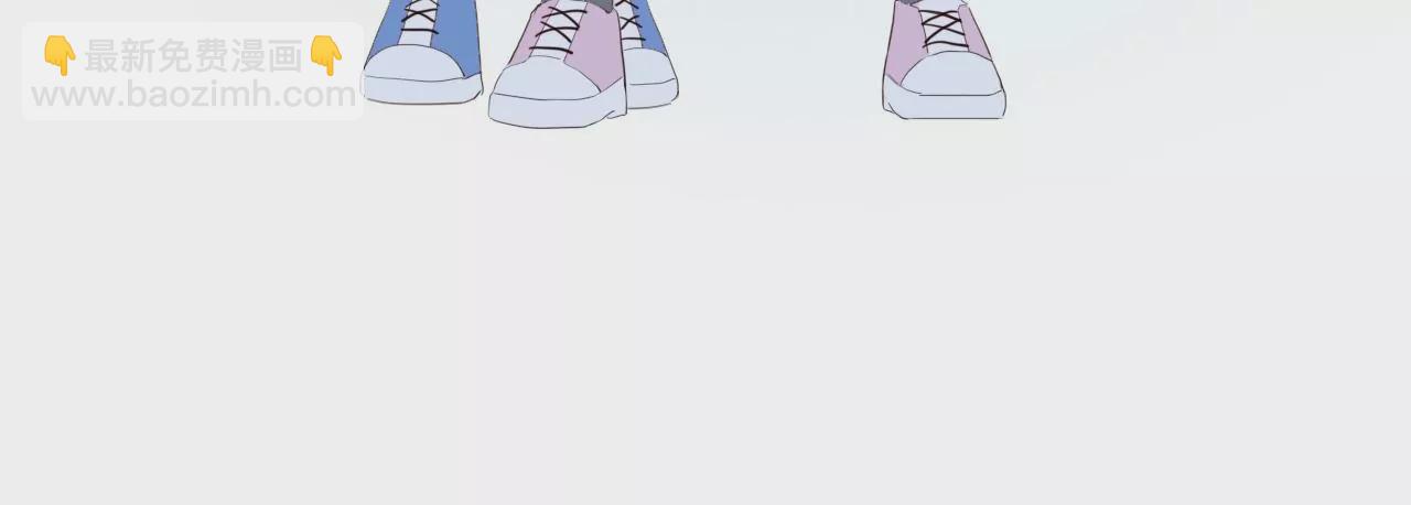 我保护你(1/3)-第49话