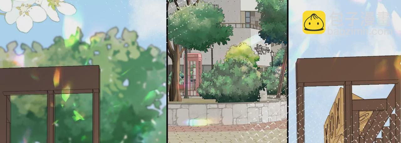 我保护你(1/3)-第49话