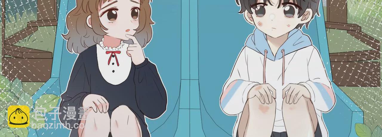 我保护你(1/3)-第49话