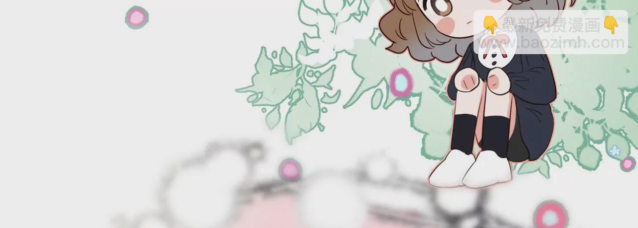 我保护你(1/3)-第49话