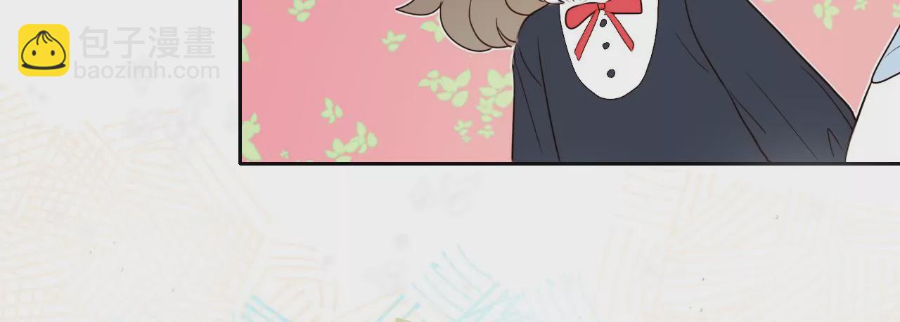 我保护你(1/3)-第49话