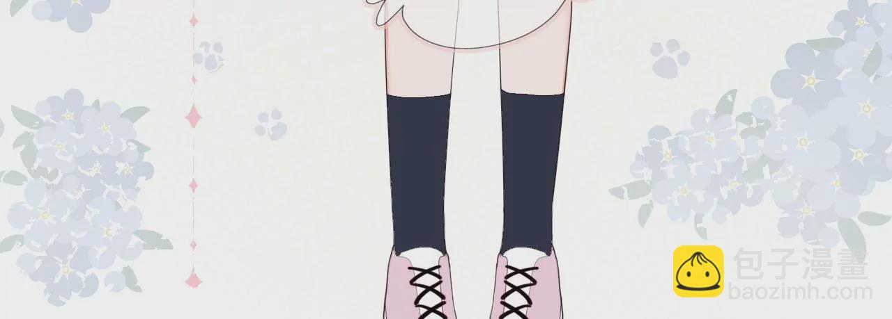 我保护你(1/3)-第49话