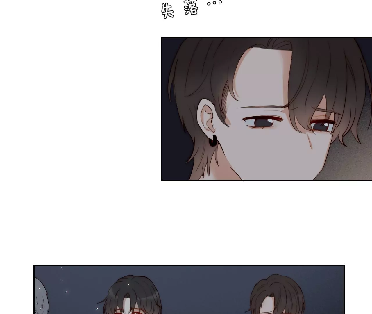 四手联弹(1/3)-第51话