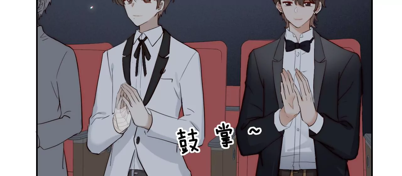 四手联弹(1/3)-第51话