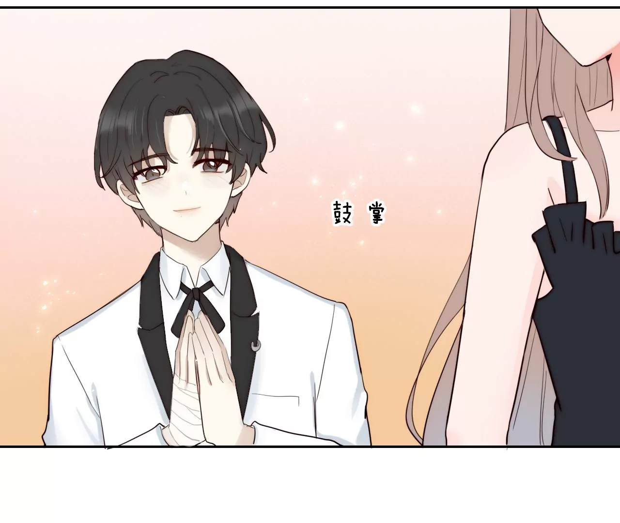 四手联弹(1/3)-第51话