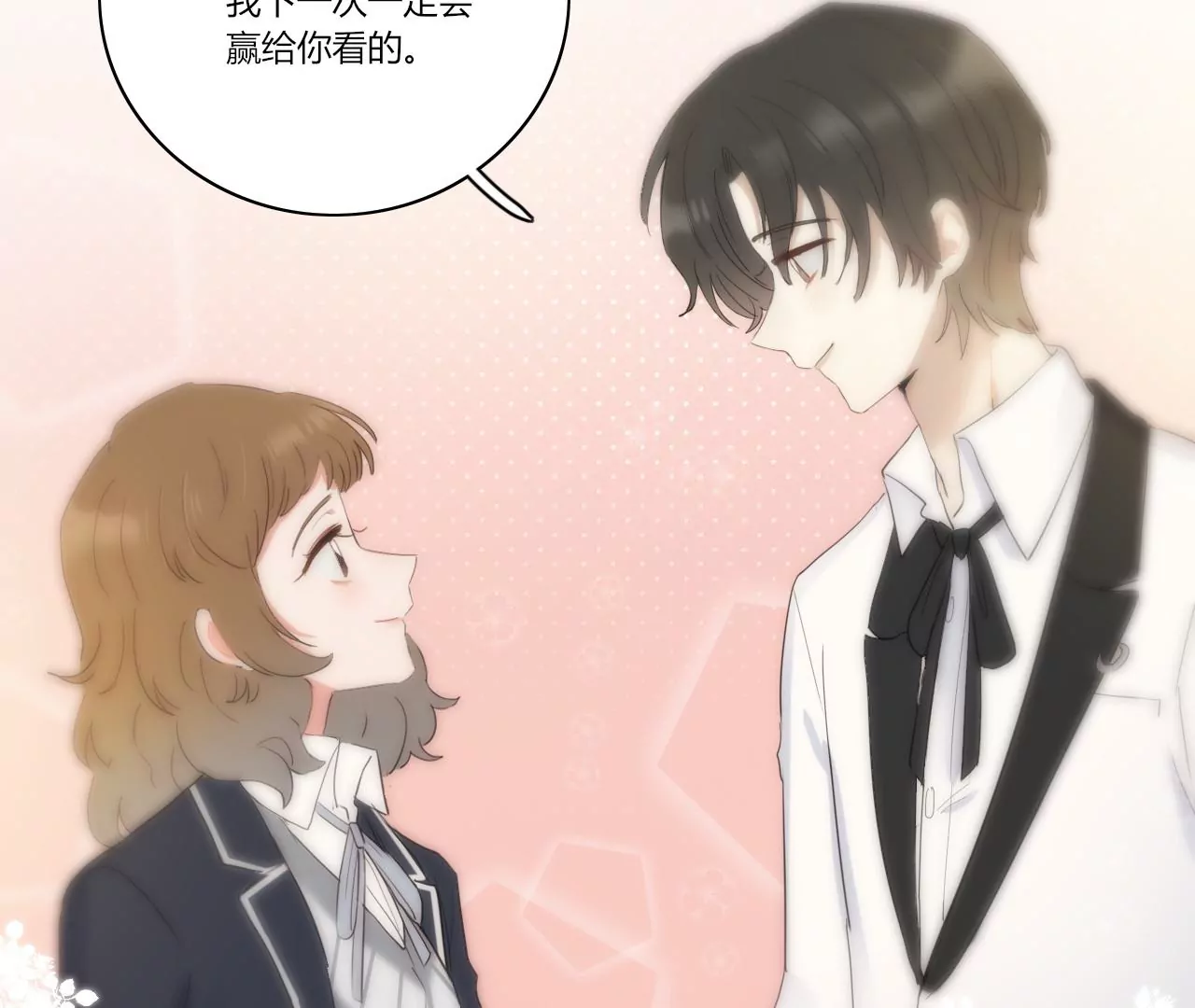 四手联弹(1/3)-第51话