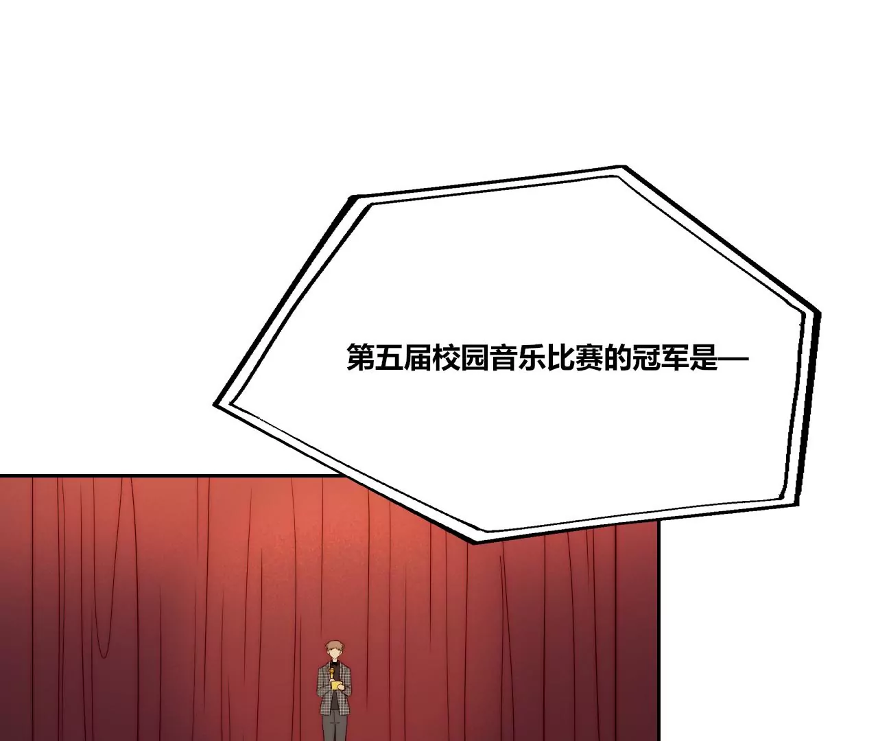 四手联弹(1/3)-第51话