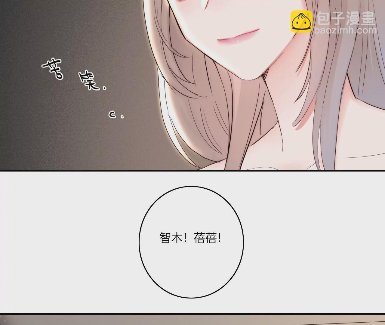 四手联弹(1/3)-第51话