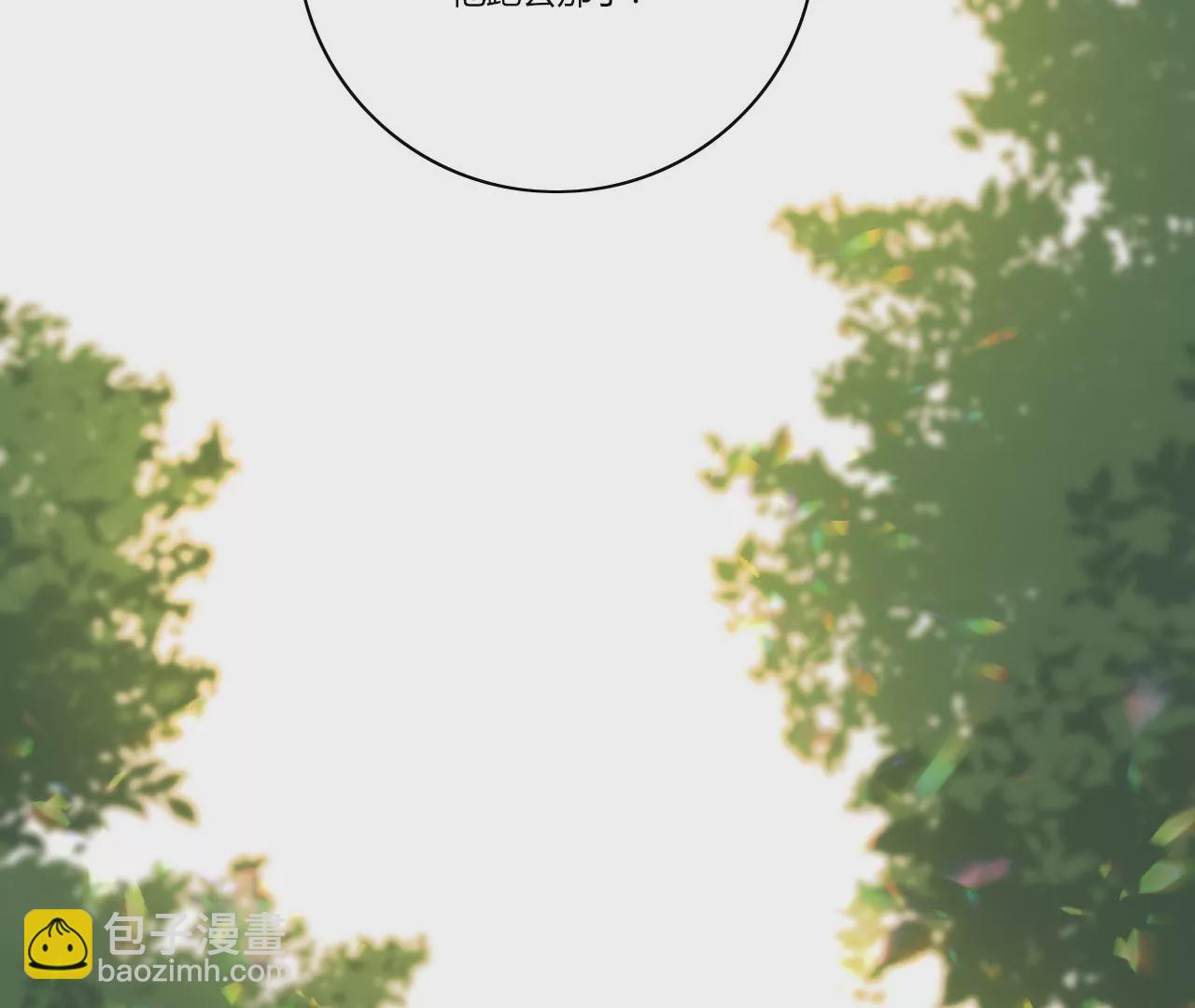 四手联弹(1/3)-第51话