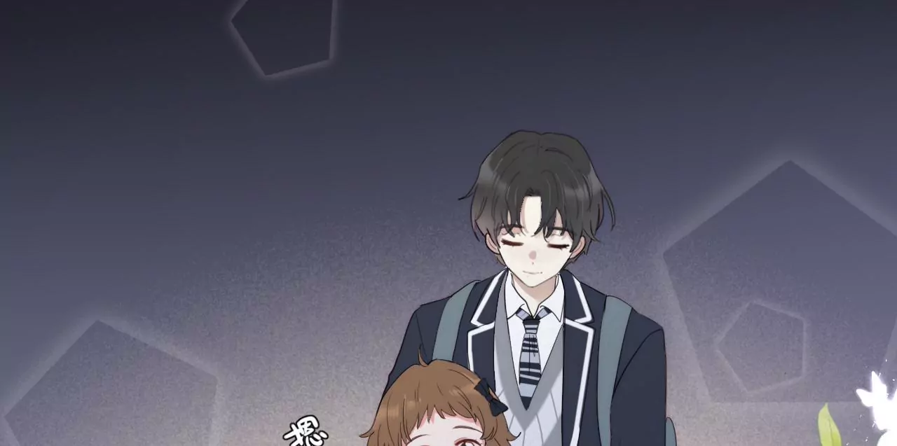 初雪下的告白(1/3)-第53话