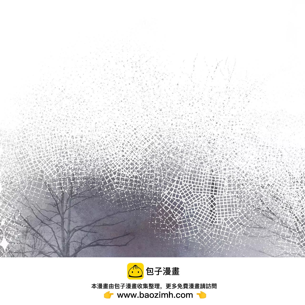 初雪下的告白(1/3)-第53话