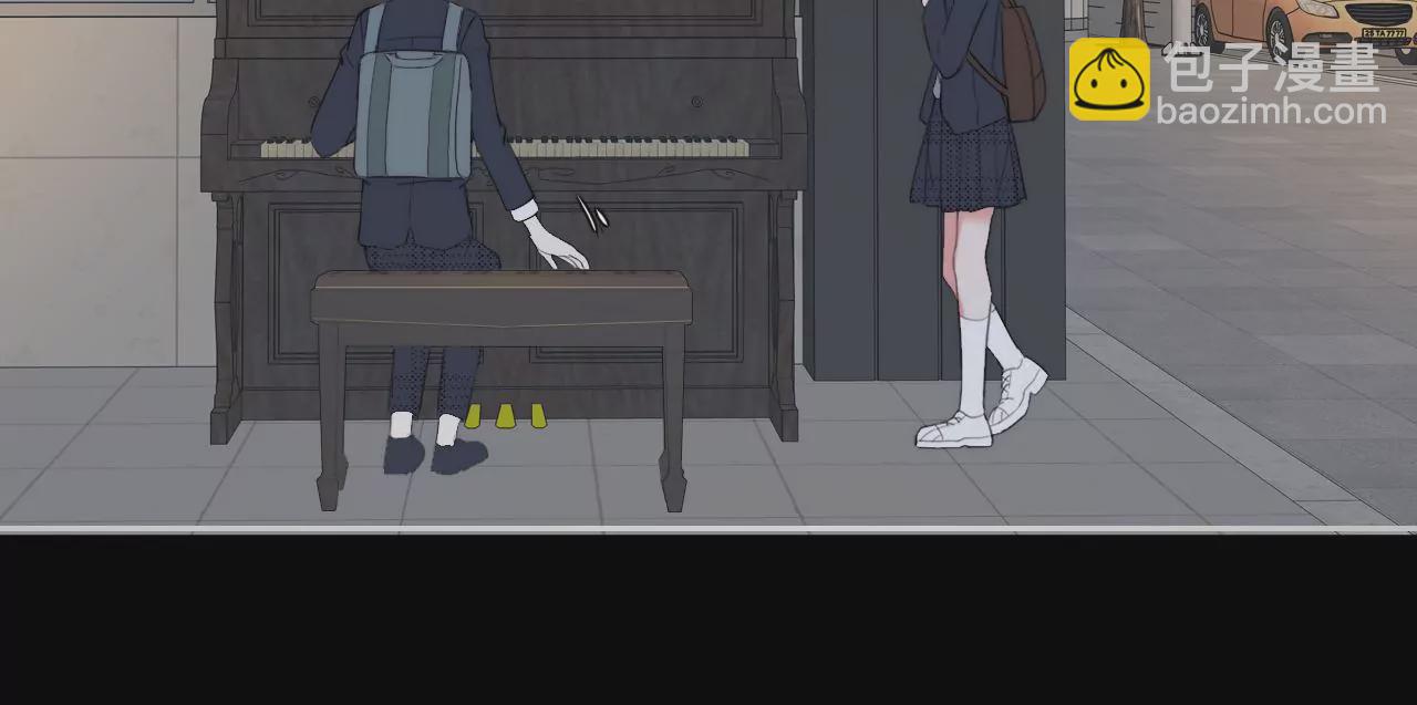 初雪下的告白(1/3)-第53话