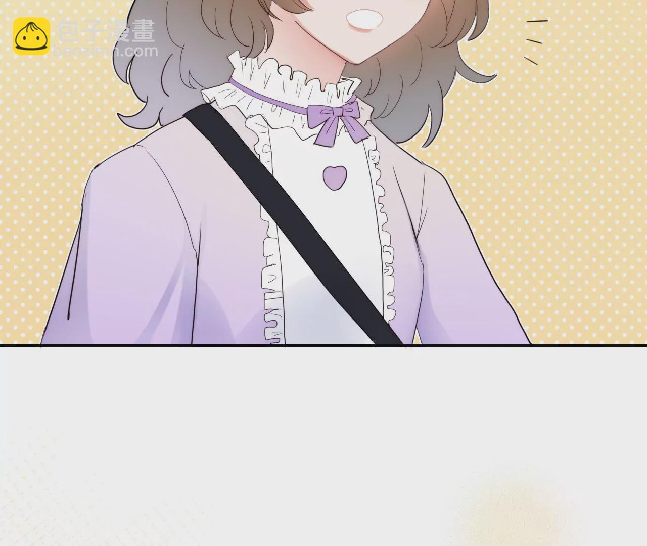 无人知晓的恋爱(1/3)-第55话