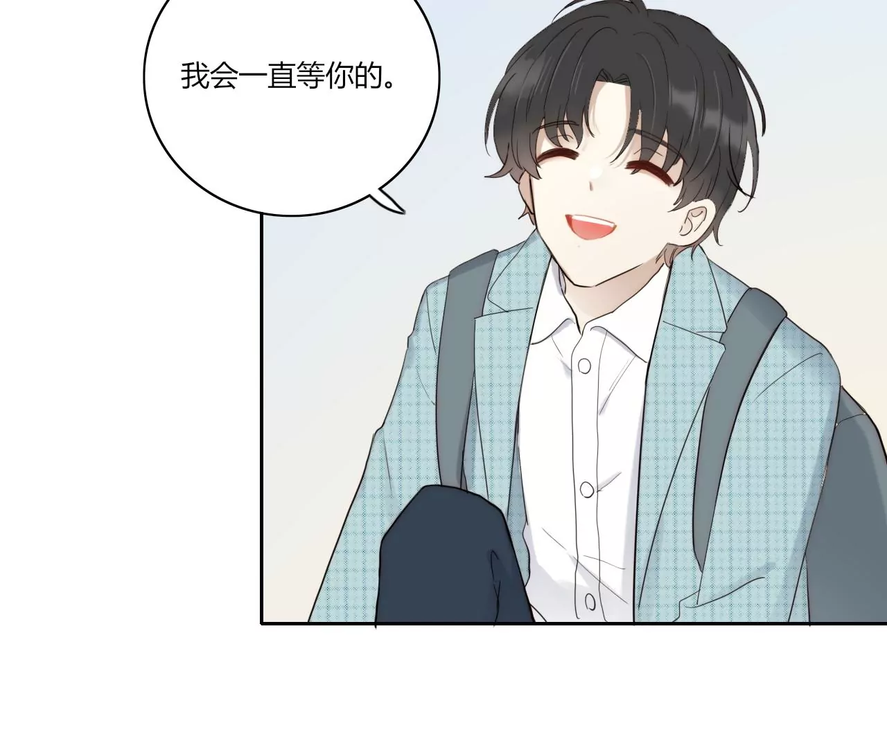 无人知晓的恋爱(1/3)-第55话