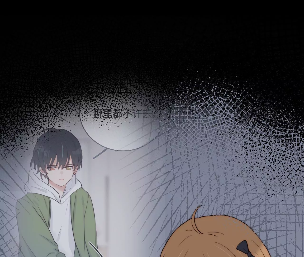 男人的直觉(1/3)-第57话