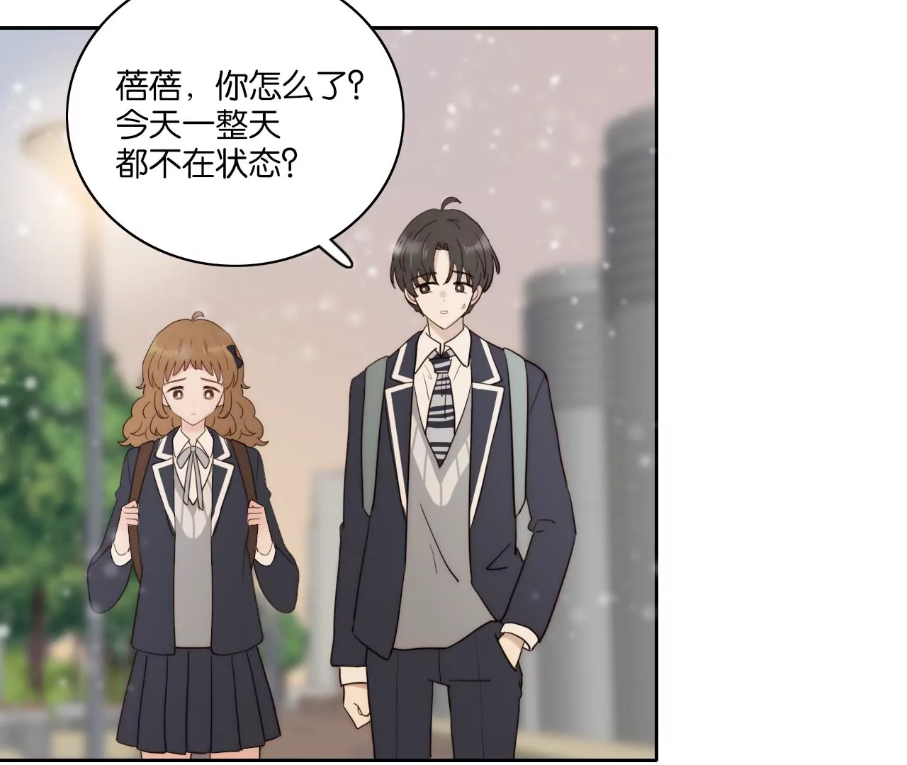 男人的直觉(1/3)-第57话