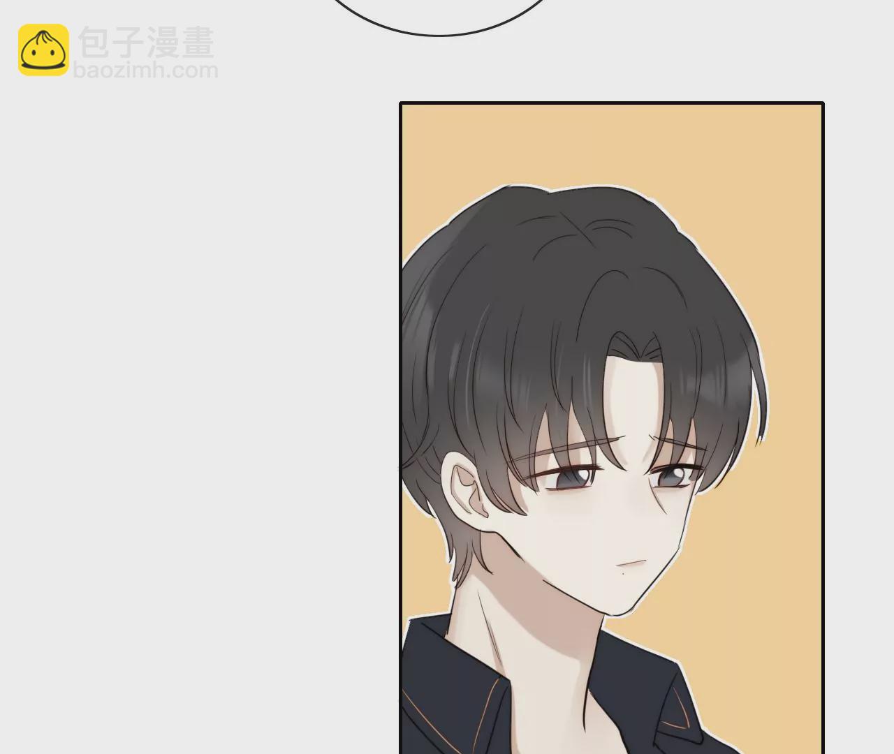 消失的她(1/3)-第59话