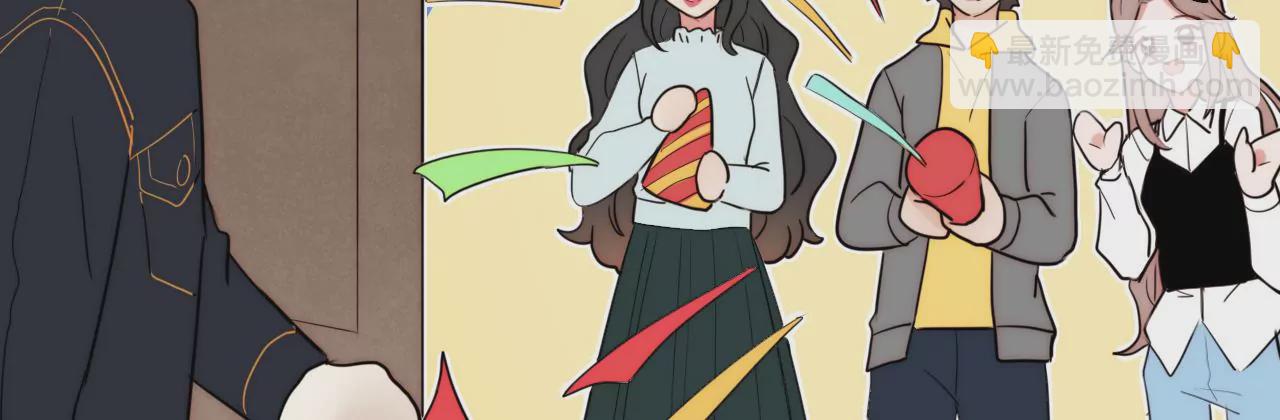 消失的她(1/3)-第59话