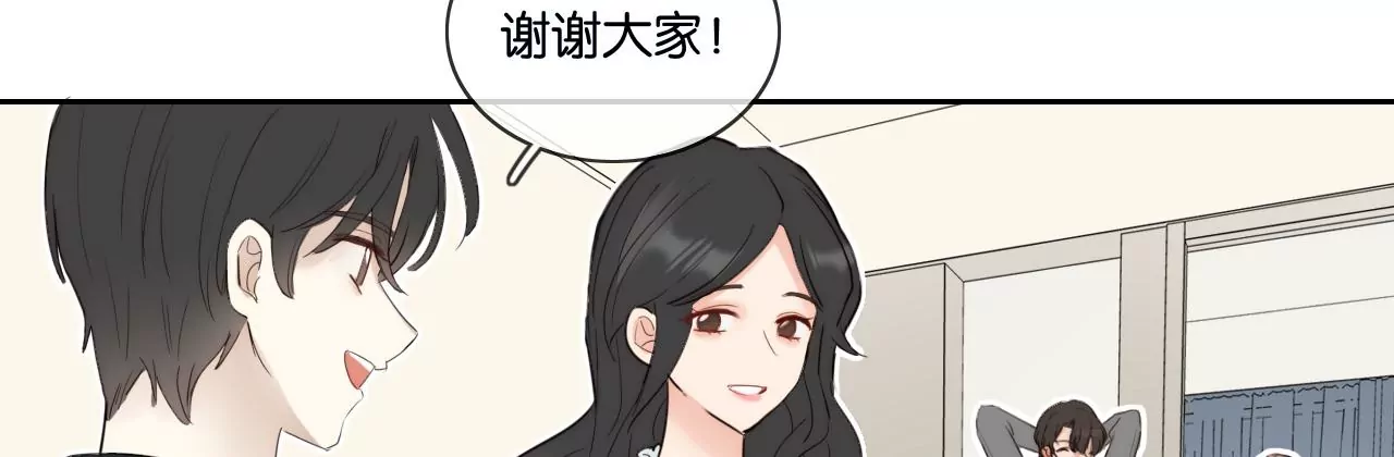 消失的她(1/3)-第59话