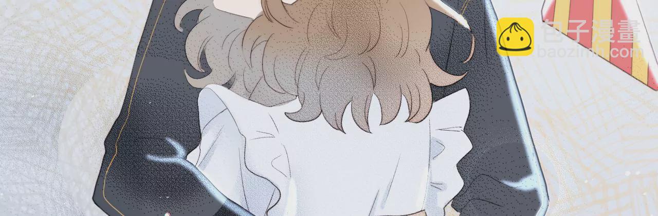 消失的她(1/3)-第59话