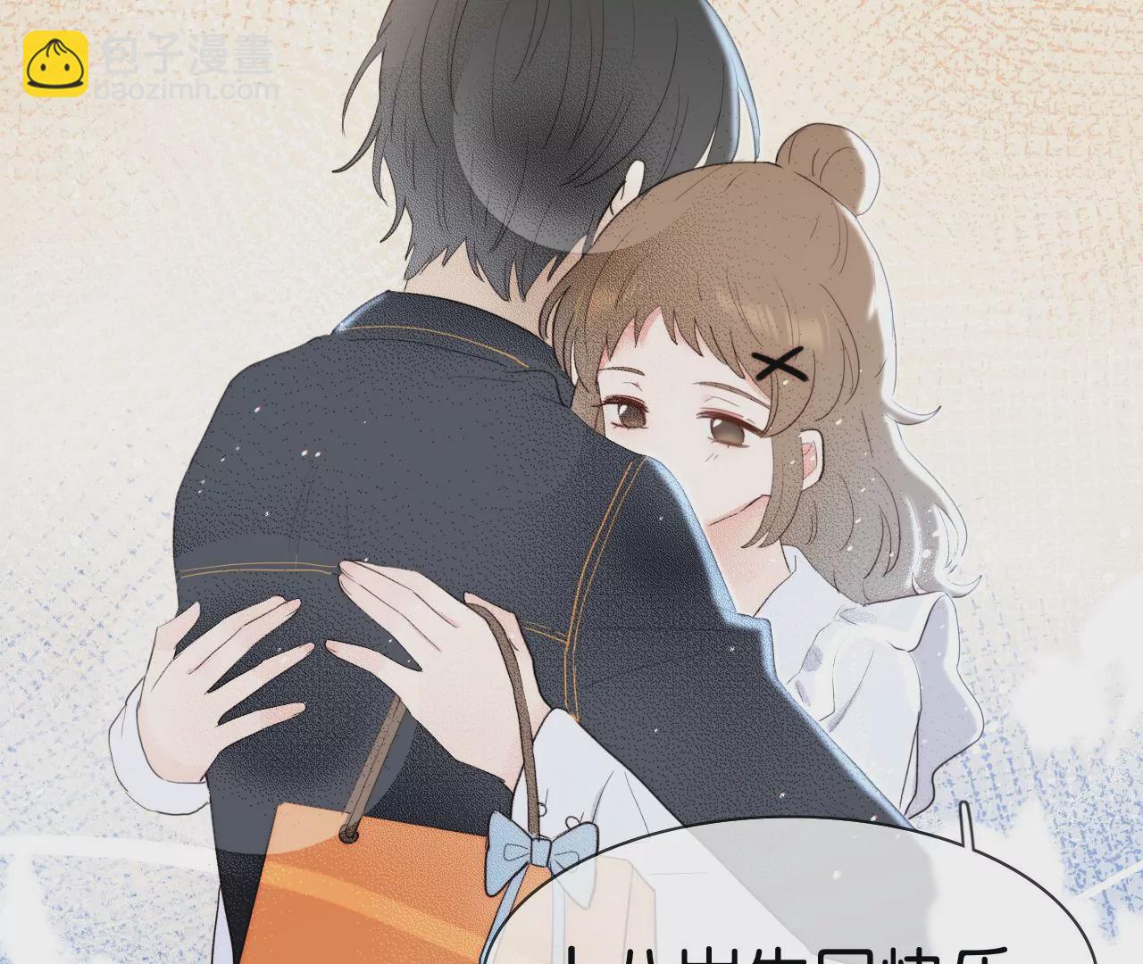 消失的她(1/3)-第59话