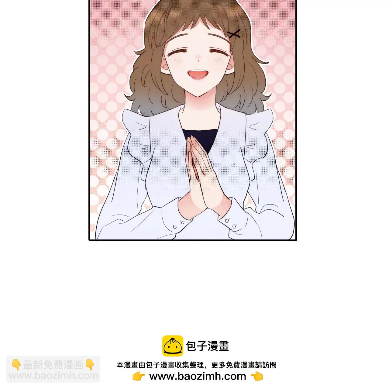 消失的她(1/3)-第59话